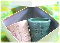 琵琶湖の葦から作成の箱