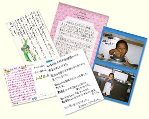 ���q�l����̂��莆�₨�n�K�L