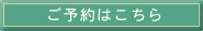 ���|�����E���H���̂��\��͂�������N���b�N